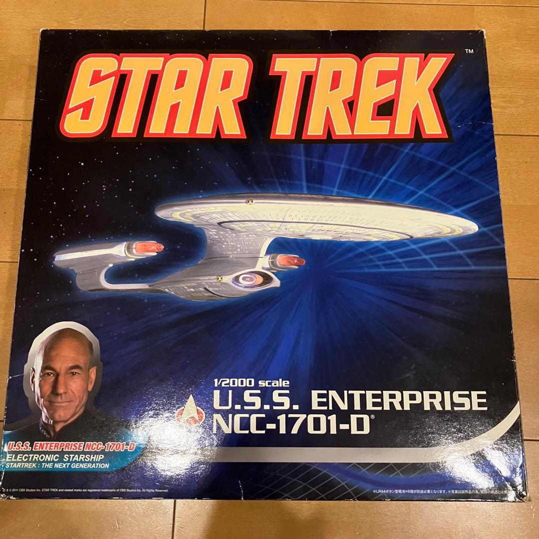 未使用 アオシマ 青島 スタートレック エンタープライズD プロップ