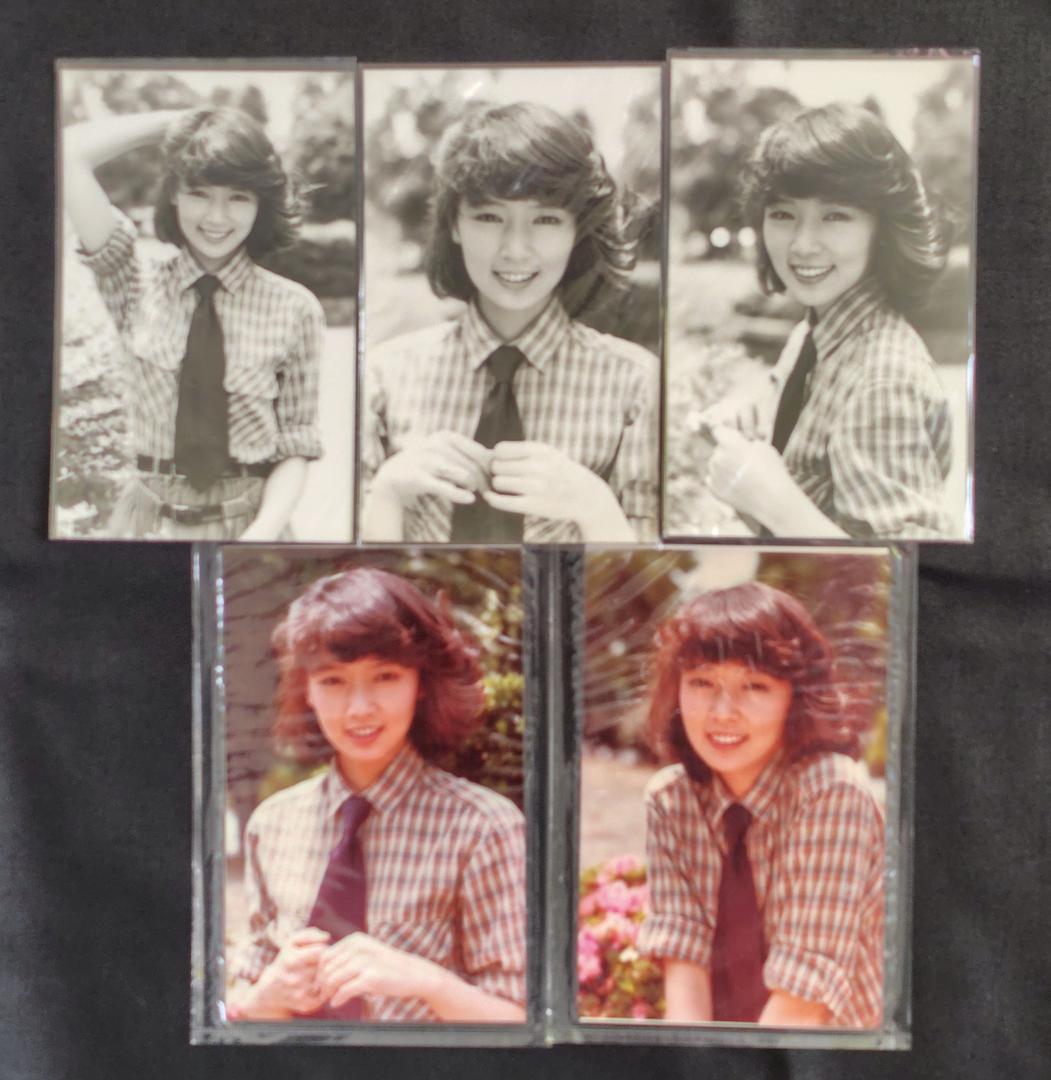 【木之内みどり】 ブロマイド 白黒x13 カラーx10 ポスター付　昭和レトロ