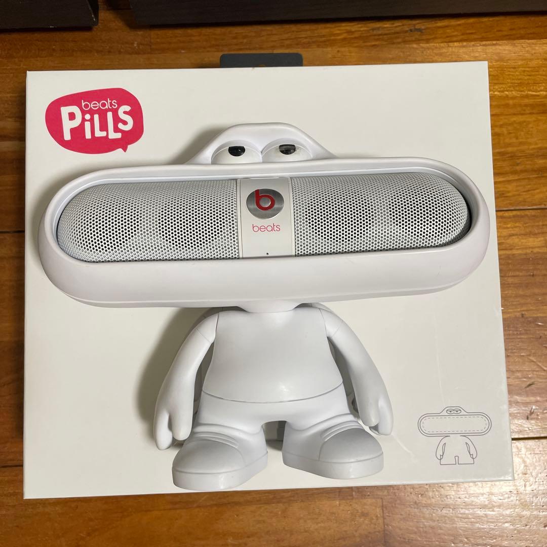 ビーツ スピーカー スタンドセット beats pill 2.0 Bluetooth