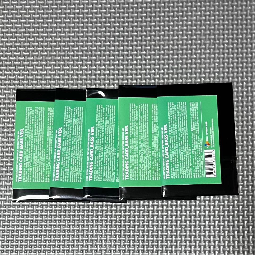 スハクル トレカ（Bass ver.） 未開封5パック - メルカリ