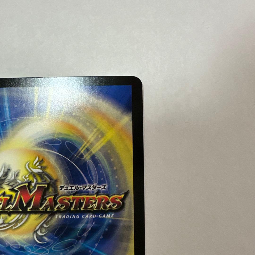 悪魔聖霊 ジェミニアス サイン シークレット - メルカリ