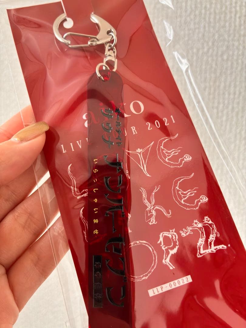 aiko LIVE TOUR 2021 キーホルダー 9個セット aiko LIVE TOUR 2021