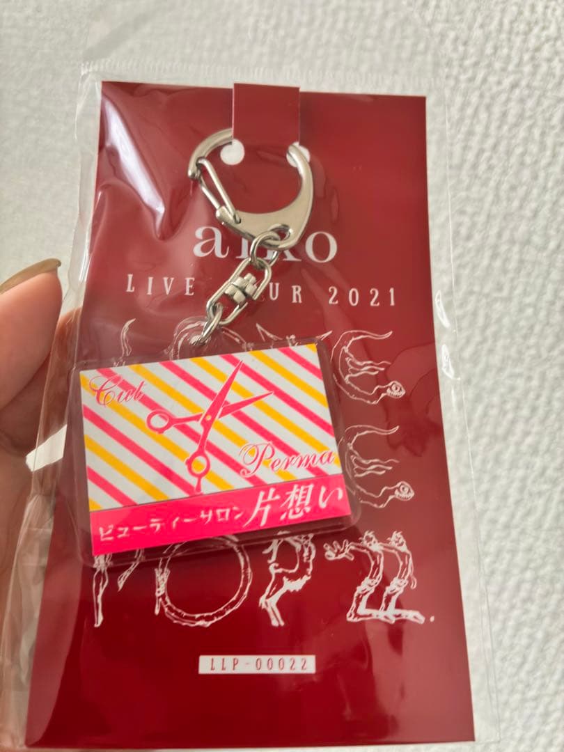 aiko LIVE TOUR 2021 キーホルダー 9個セット aiko LIVE TOUR 2021