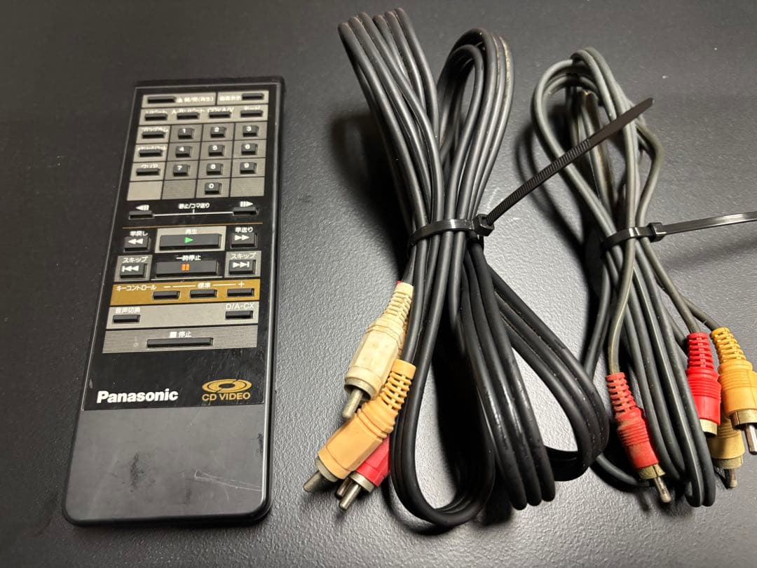 Panasonic CD.CDV.LD PLAYER LX-K630 Panasonic LX-K630 LDプレーヤー