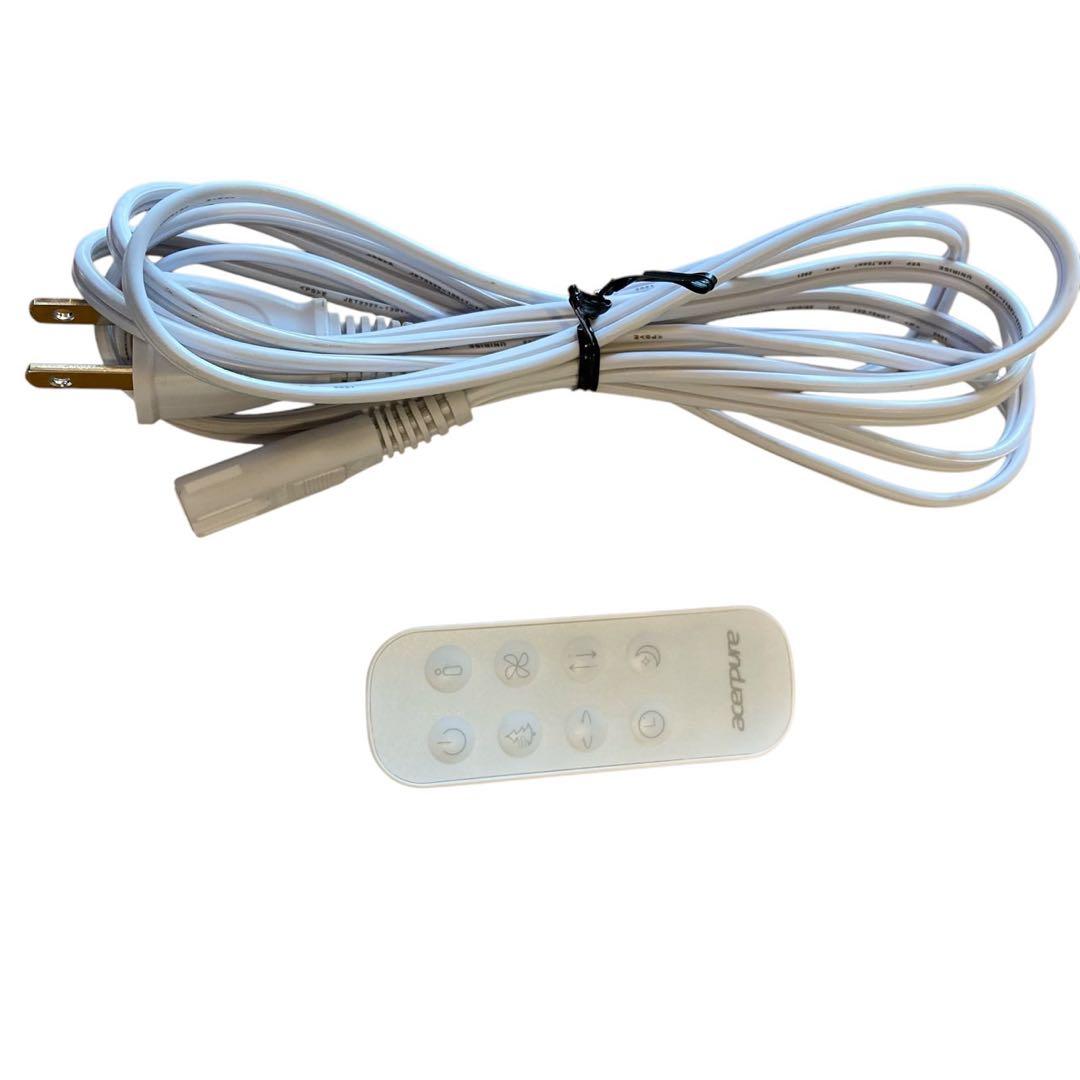 2in1 エアサーキュレーター付 空気清浄機 AC551-50W