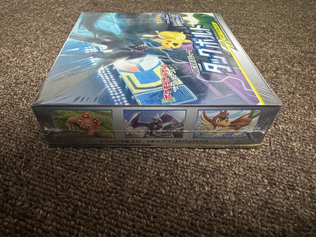 ポケモンカード　シュリンク付き　ボックスまとめ売り