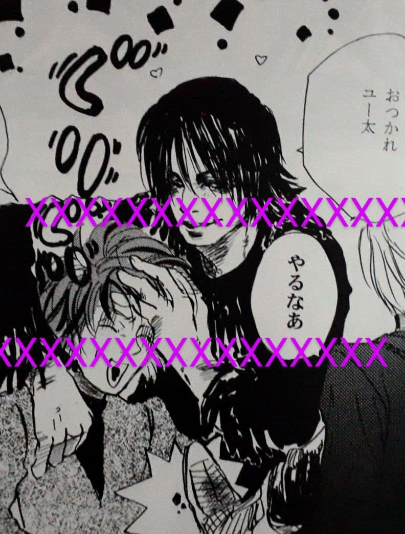 BUCK-TICK バクチク 同人誌 今井寿×櫻井敦司 M109239567高価