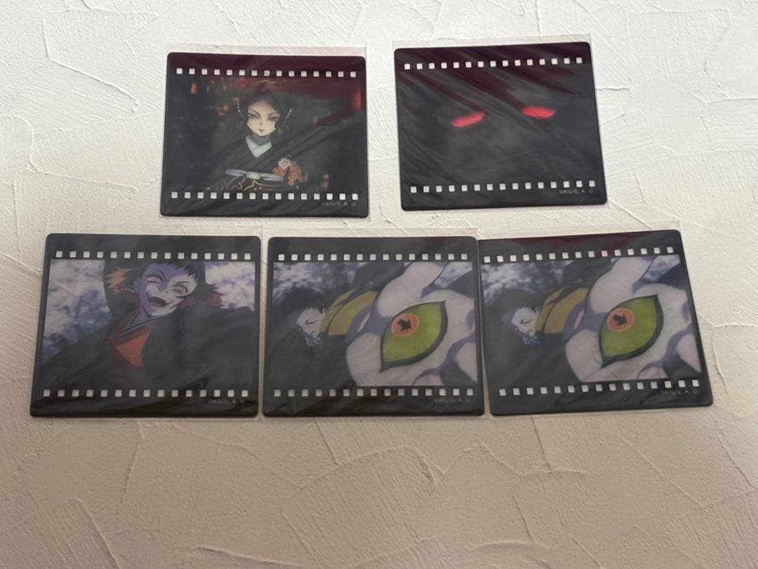 鬼滅の刃 ufotable ダイニング フィルム風クリアカード 無惨 - メルカリ