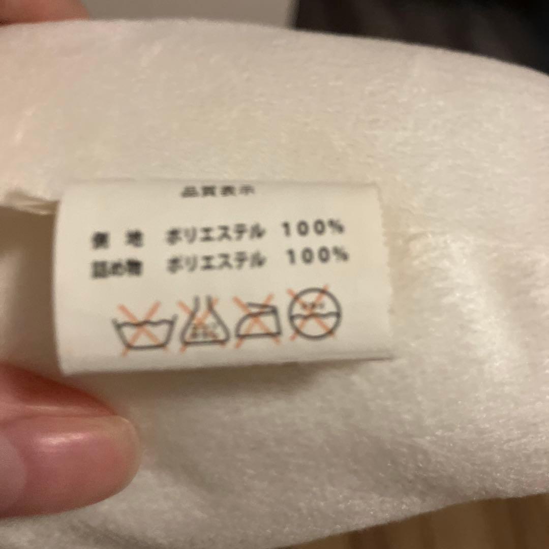 クリーニング済み　マイメロディ 抱き枕 110センチ