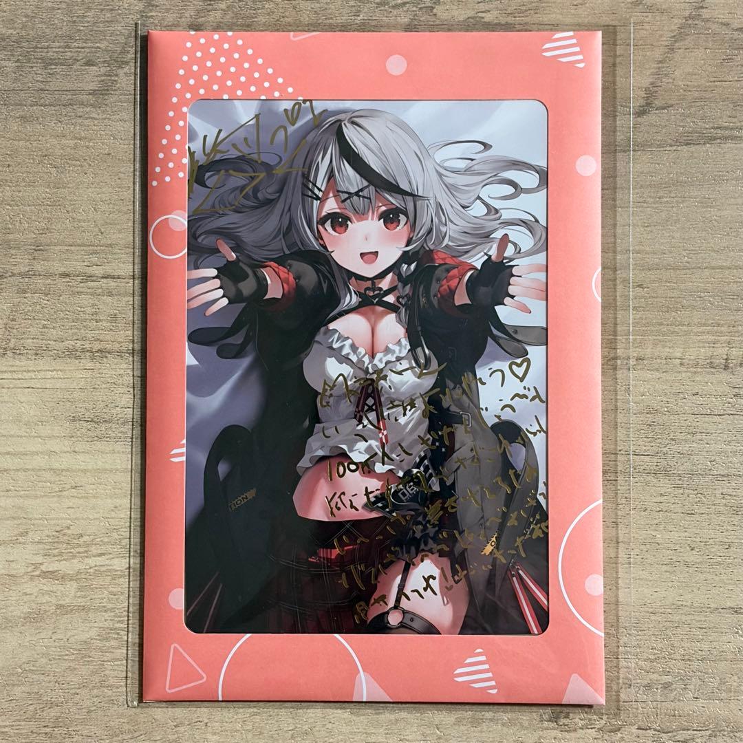 ホロライブ 沙花叉クロヱ 直筆 サイン 100万人記念 ポストカード