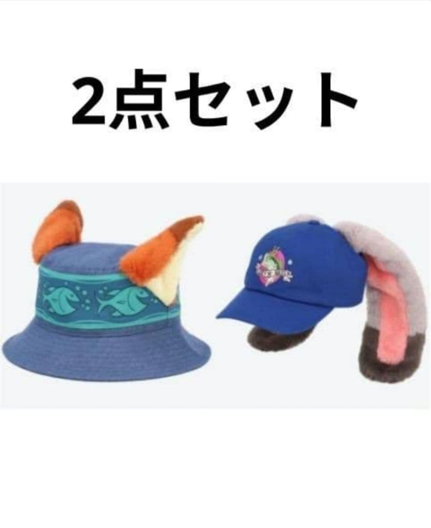 ディズニー ズートピア ニック ジュディ ハット キャップ - メルカリ