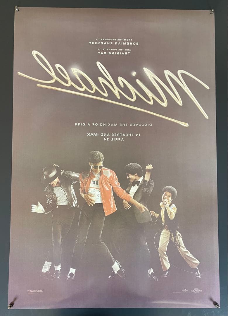 枚数限定*映画館用両面印刷ポスターUS版:マイケル Michael - メルカリ