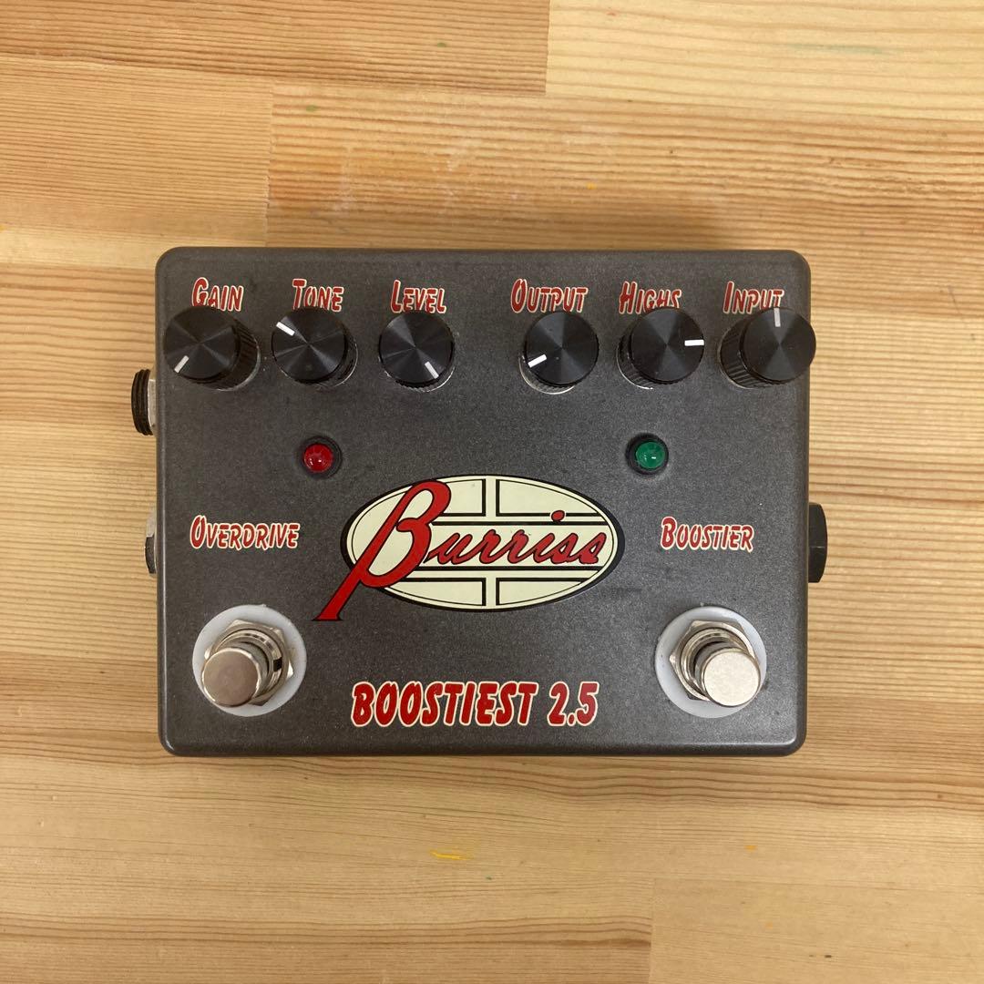 Burriss Boostiest 2.5 ギターエフェクター