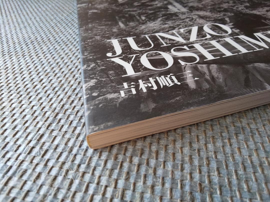 吉村順三 JA59新建築社