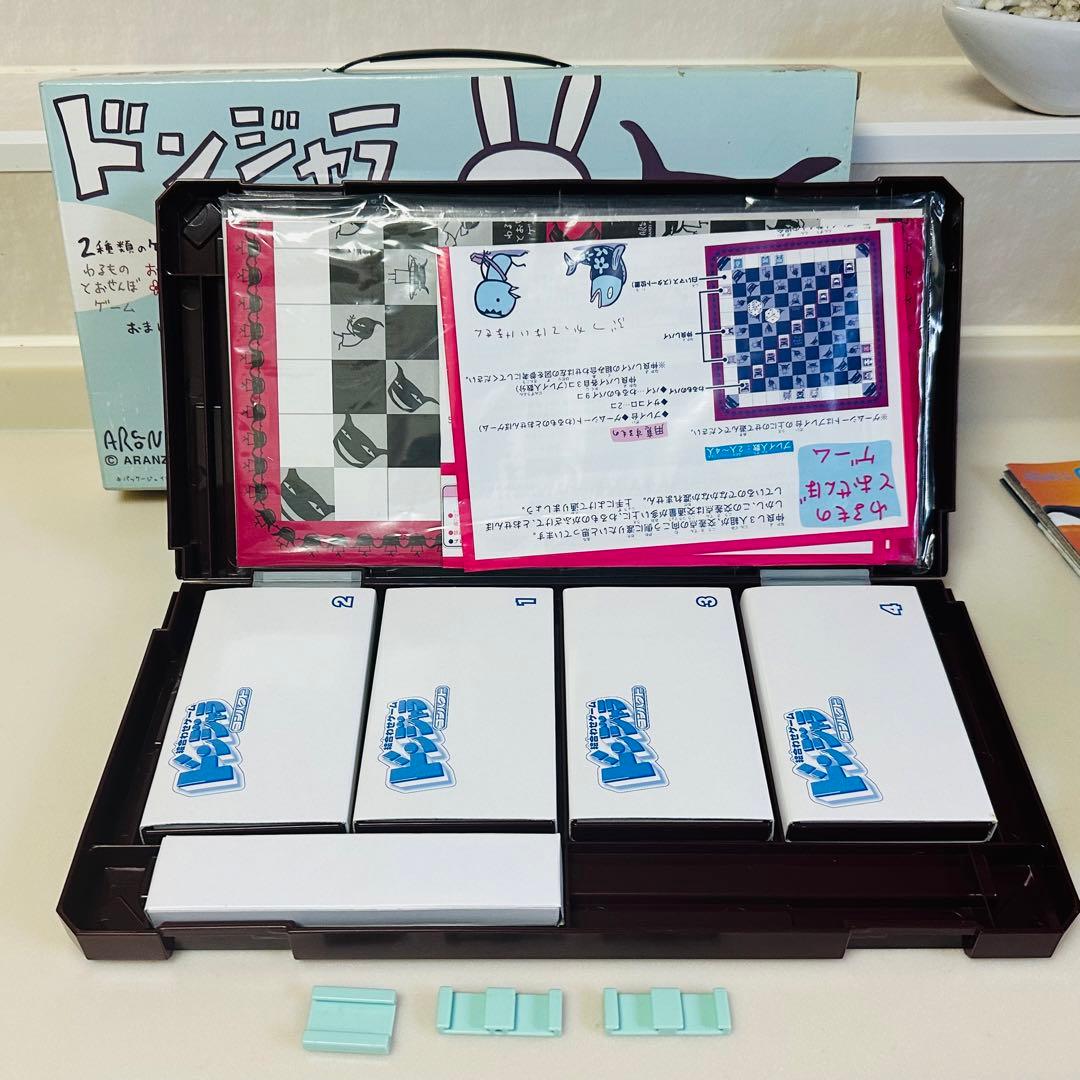 アランジアロンゾ ドンジャラ コンパクト 人形 - メルカリ