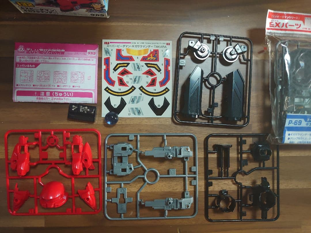 m*u様 東京メトロ東西線05系10両 グリーンマックス ライト点灯動力動作確認