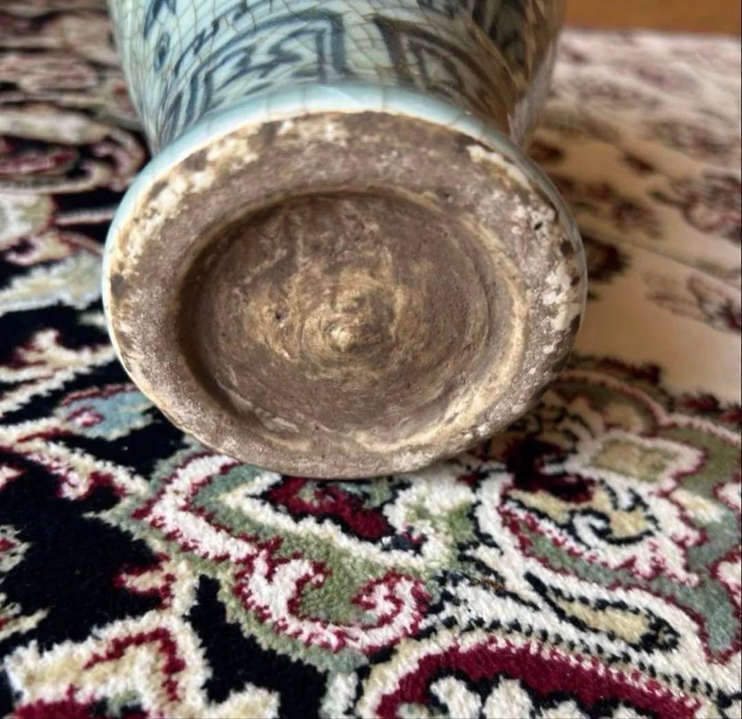 杉本貞光 信楽小皿5客組 寺垣外窯 茶道具 共箱 杉本貞光 信楽小皿5客組