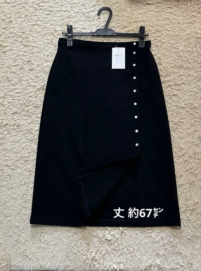 【新品】アニエスベー 黒 膝丈スカート M サイズ2 ⭐︎定価約４万 ⭐︎人気