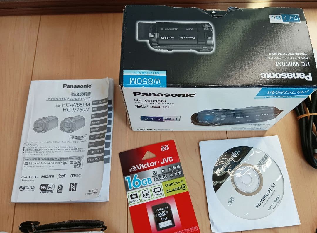 【美品、動作確認済み】高性能ビデオカメラ パナソニック HC-W850M-W