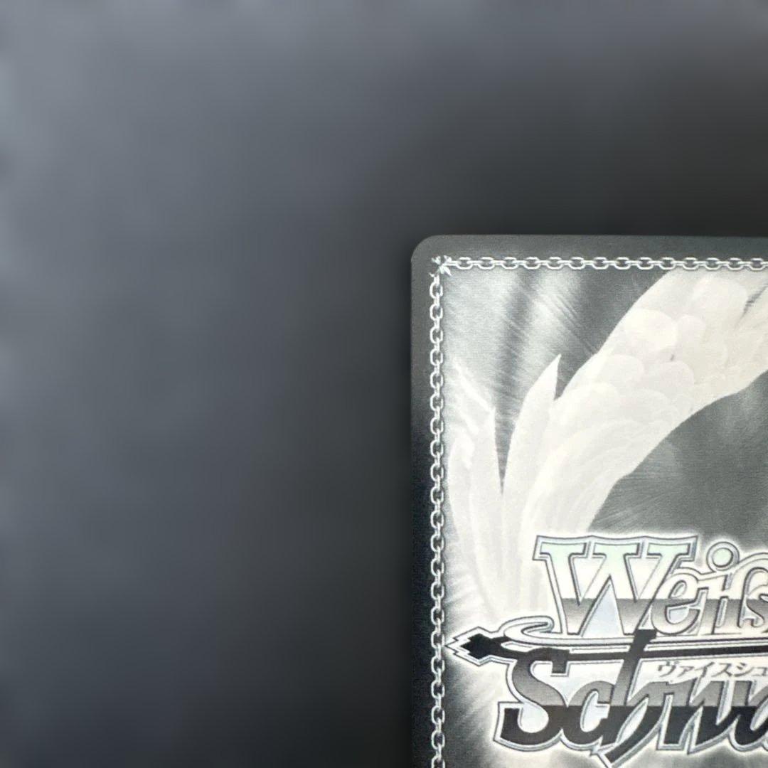 ホロライブ 白上フブキ 未来へ一緒に/SSP