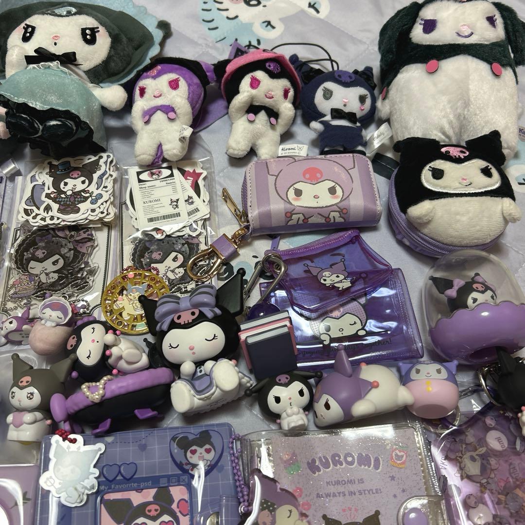 サンリオ クロミ グッズ セット