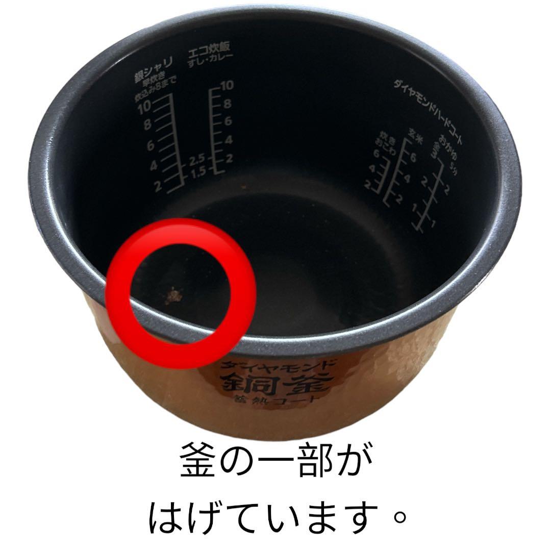 ジャンク品】炊飯器 一升炊き パナソニック SR-HX187 取説 付属品付き