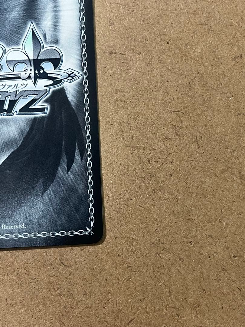 ヴァイスシュヴァルツ シャニマス↓ろウTea 七草にちか SSP サイン