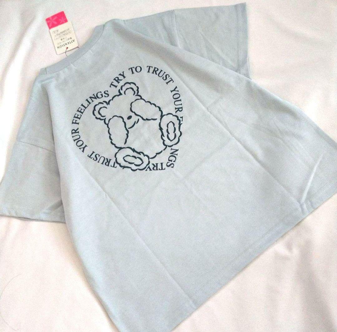 ぽぽ★新品 ピンクラテ★スウェットコ－デセット 140