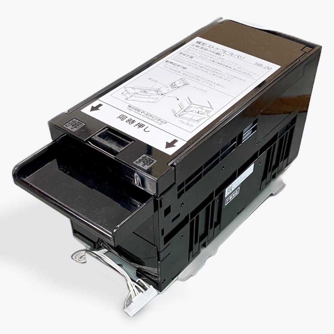 EMS-7 1000円専用両替機2台セット22024年7月以降の新札対応 楽天市場