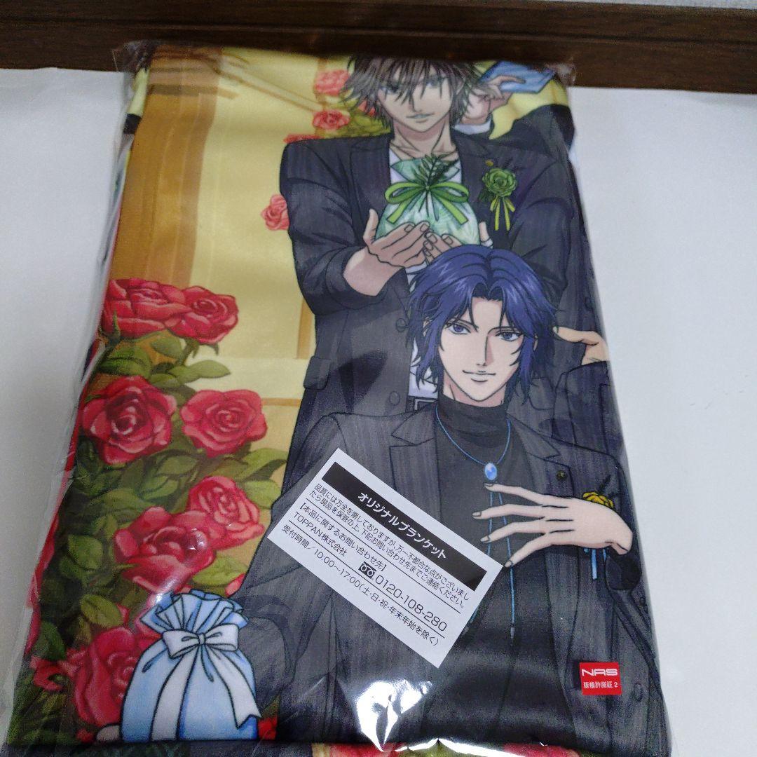 テニスの王子様 テニプリ イオン コラボ くじ A.B.C賞+紙袋 - メルカリ