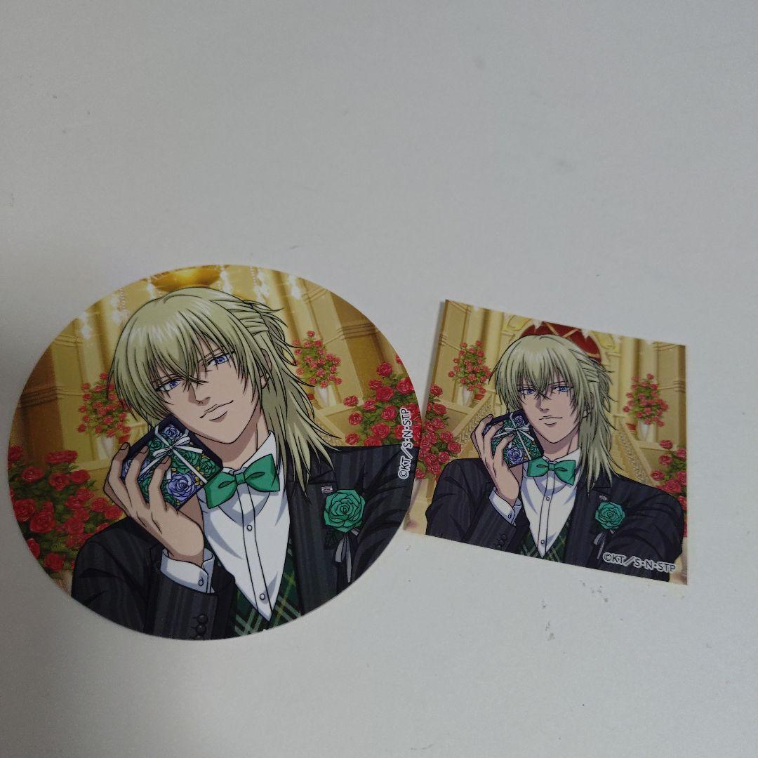 イオン×新テニスの王子様コラボ第2弾THE ROYAL TIME｜ イオン