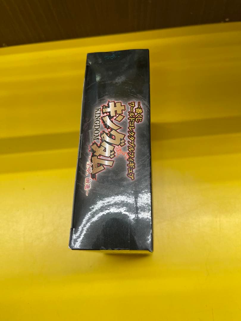 キングダム　C賞　桓騎　フィギュア