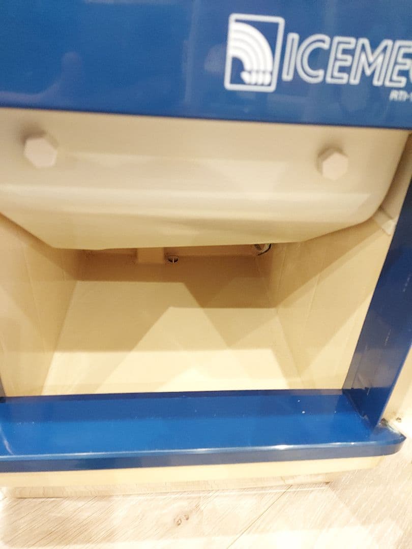 ホシザキOEM 東芝 TOSHIBA全自動製氷機 RTI-12S1