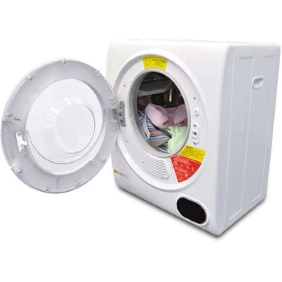 コンパクトサイズの衣類乾燥機 タッチパネル式