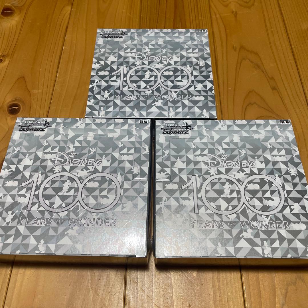 ヴァイスシュヴァルツ ディズニー100 初版 3BOX シュリンク付き