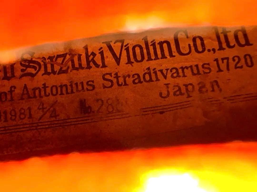 ♪【美良品】SUZUKI□バイオリン□ストラディバリウス□4／4□1088