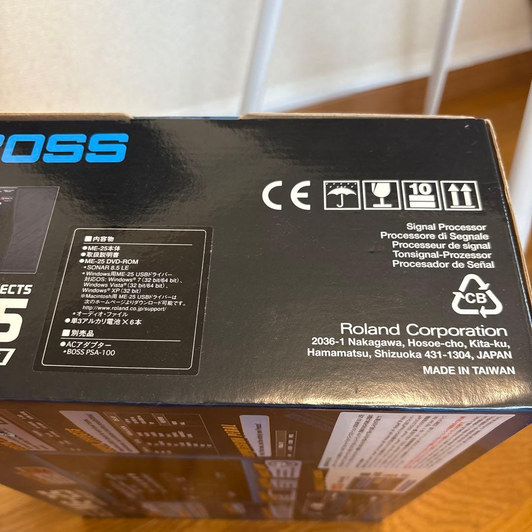 BOSS ME-25 ギターエフェクター