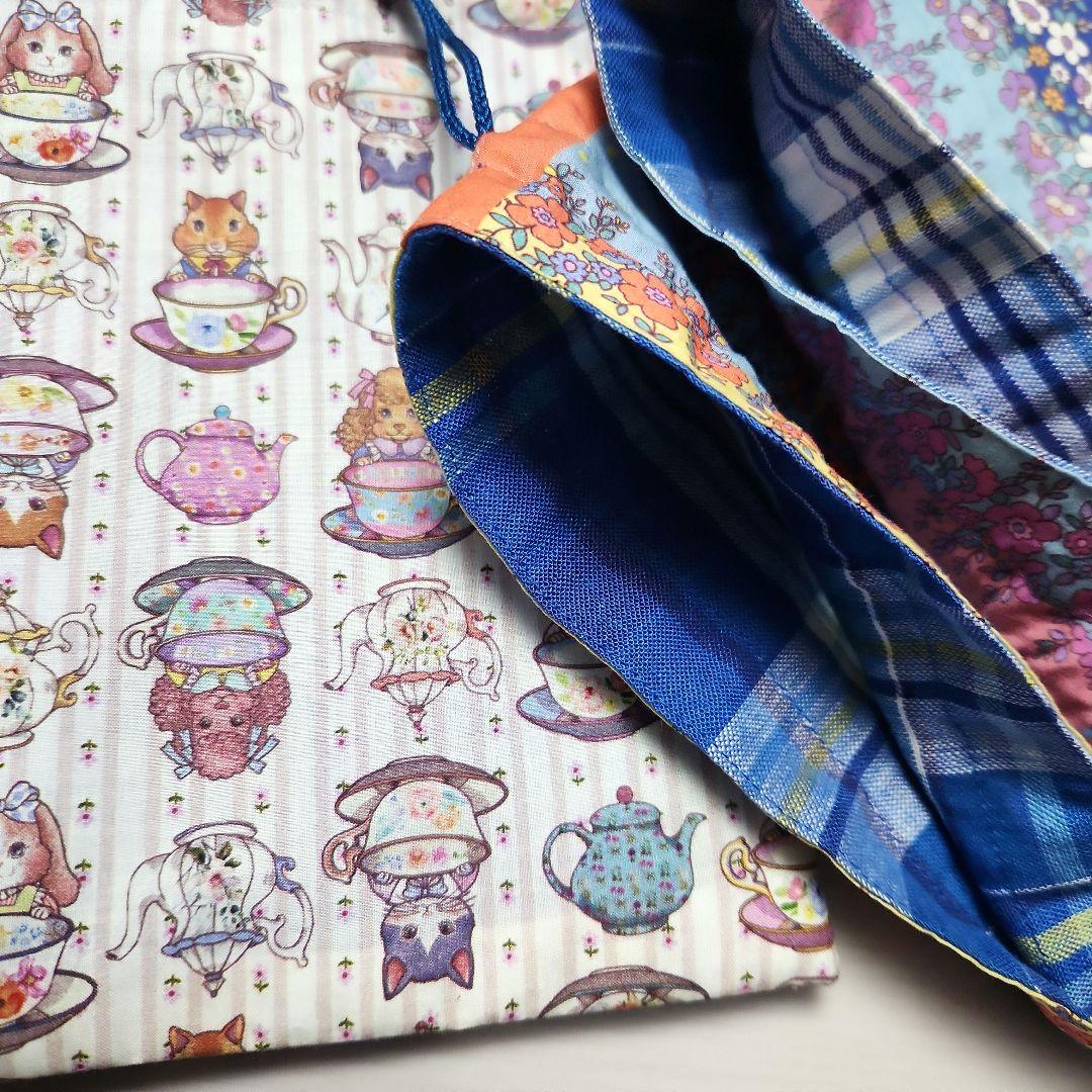 愛様ご確認用です(^^)