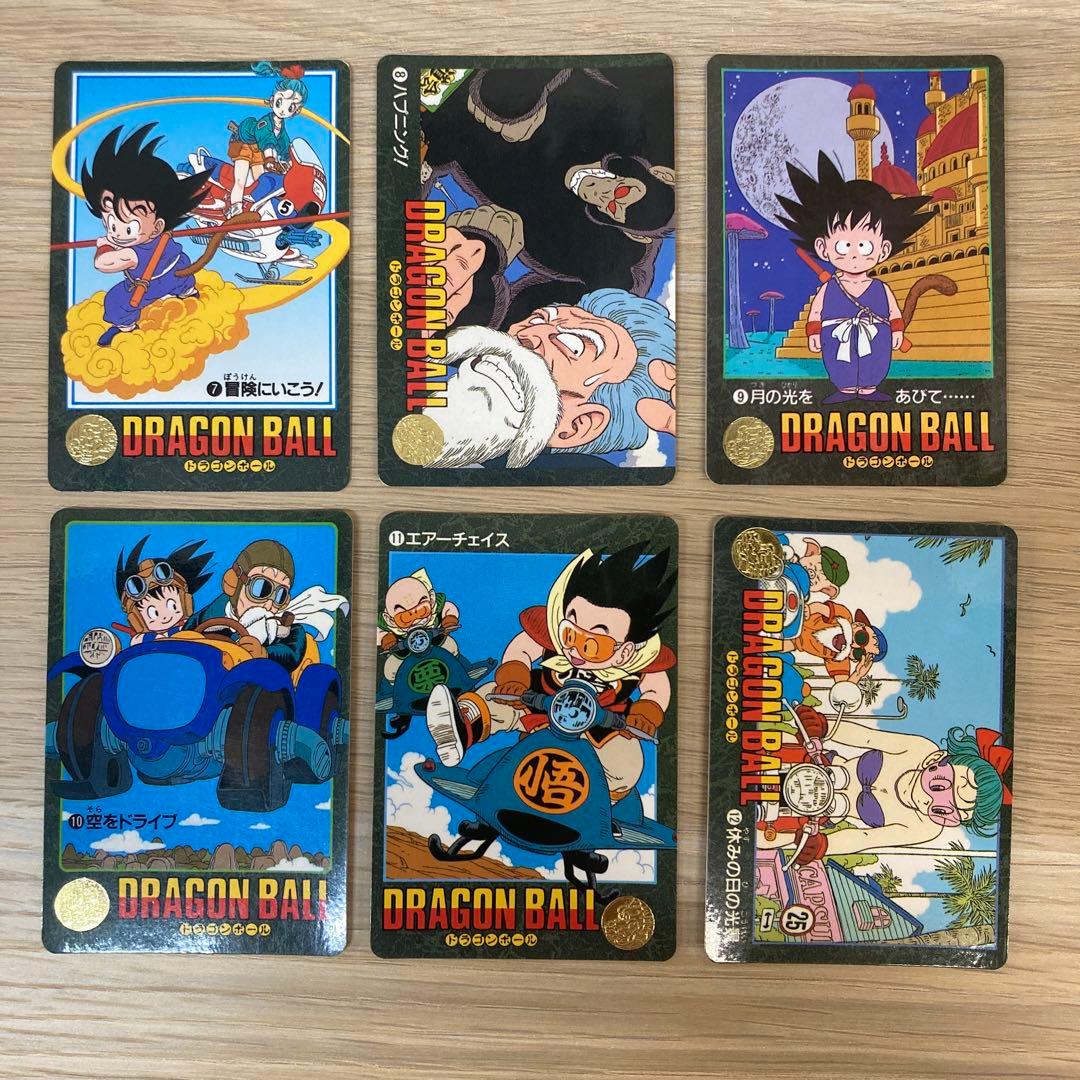 ドラゴンボール カードダス ビジュアルアドベンチャー 1集 ノーマル
