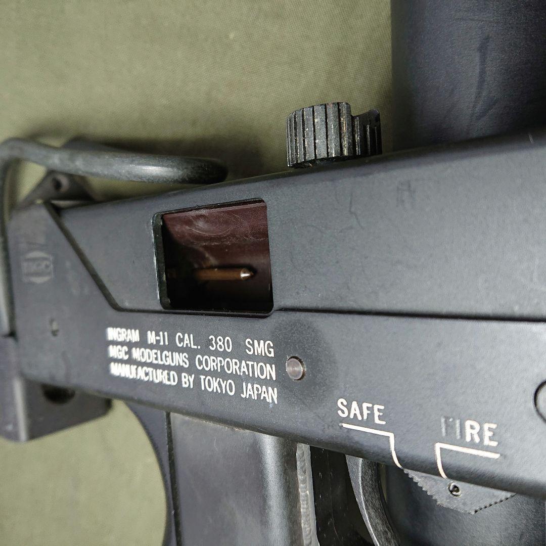 MGC イングラムM11モデルガン