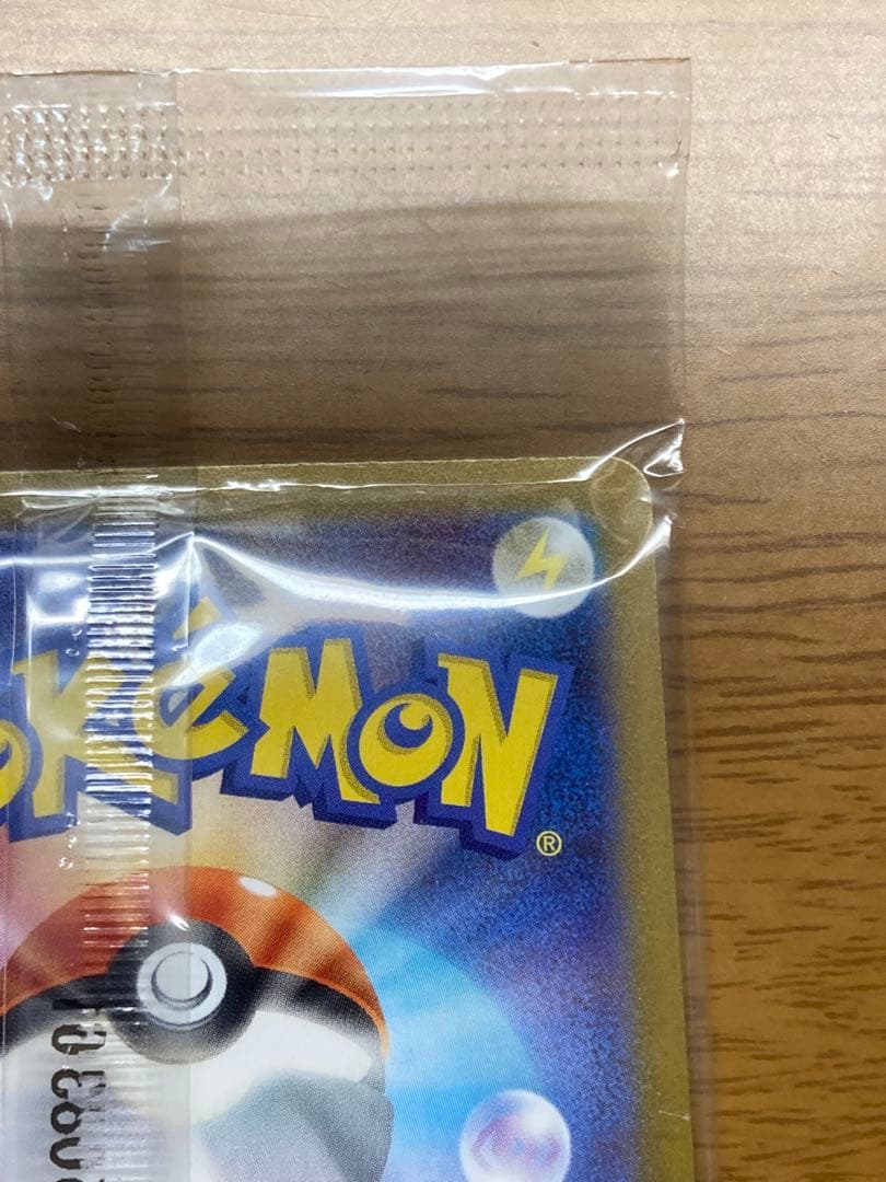 ビクティニ争奪戦　ビクティニBWR