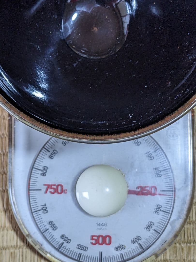 ♢天目 覆輪 抹茶盌 篦彫り 花押印 茶道具 古玩 美術品骨董品