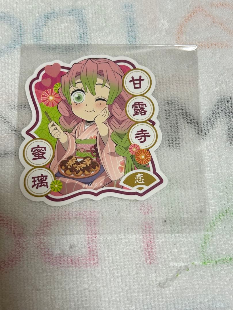 鬼滅の刃 銀だこ 第2弾 甘露寺蜜璃 セット