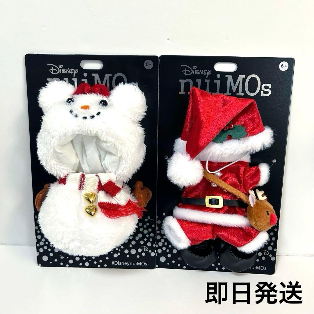 98様 リクエスト 2点 まとめ商品の通販はau PAY マーケット - 輸入雑貨