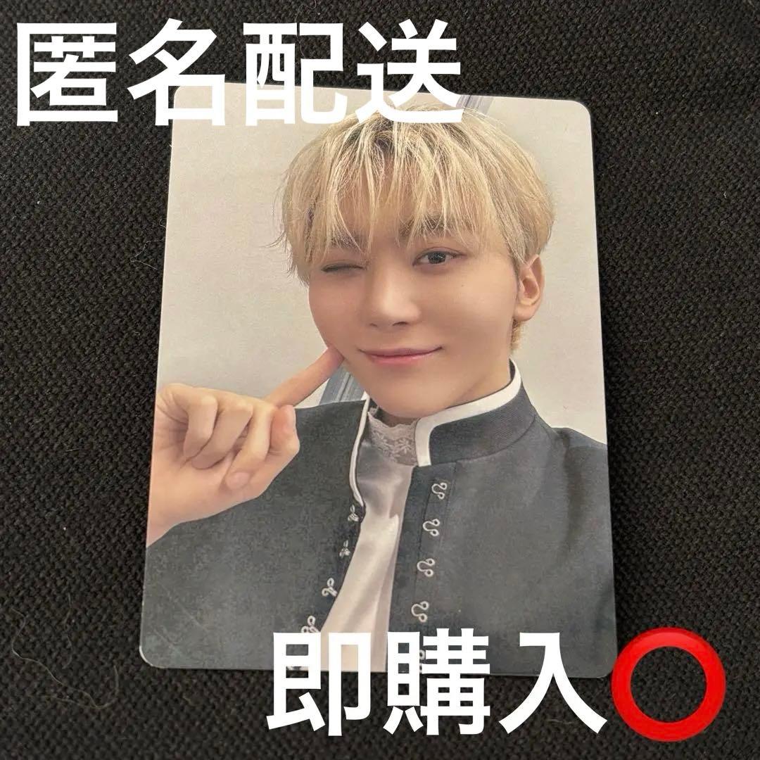 公式】SEVENTEEN HOLIDAY FCトレカ スングァン