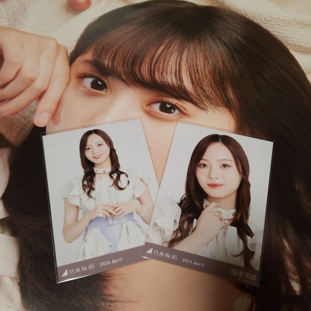 mi mi様 リクエスト 9点 まとめ商品 みみみちゃん様 リクエスト 9点 まとめ