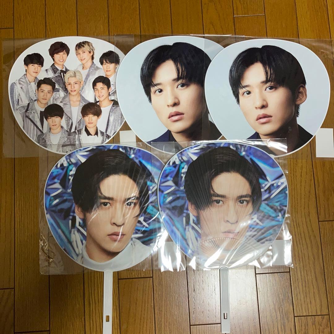 SnowMan 目黒蓮 グッズ まとめ売り