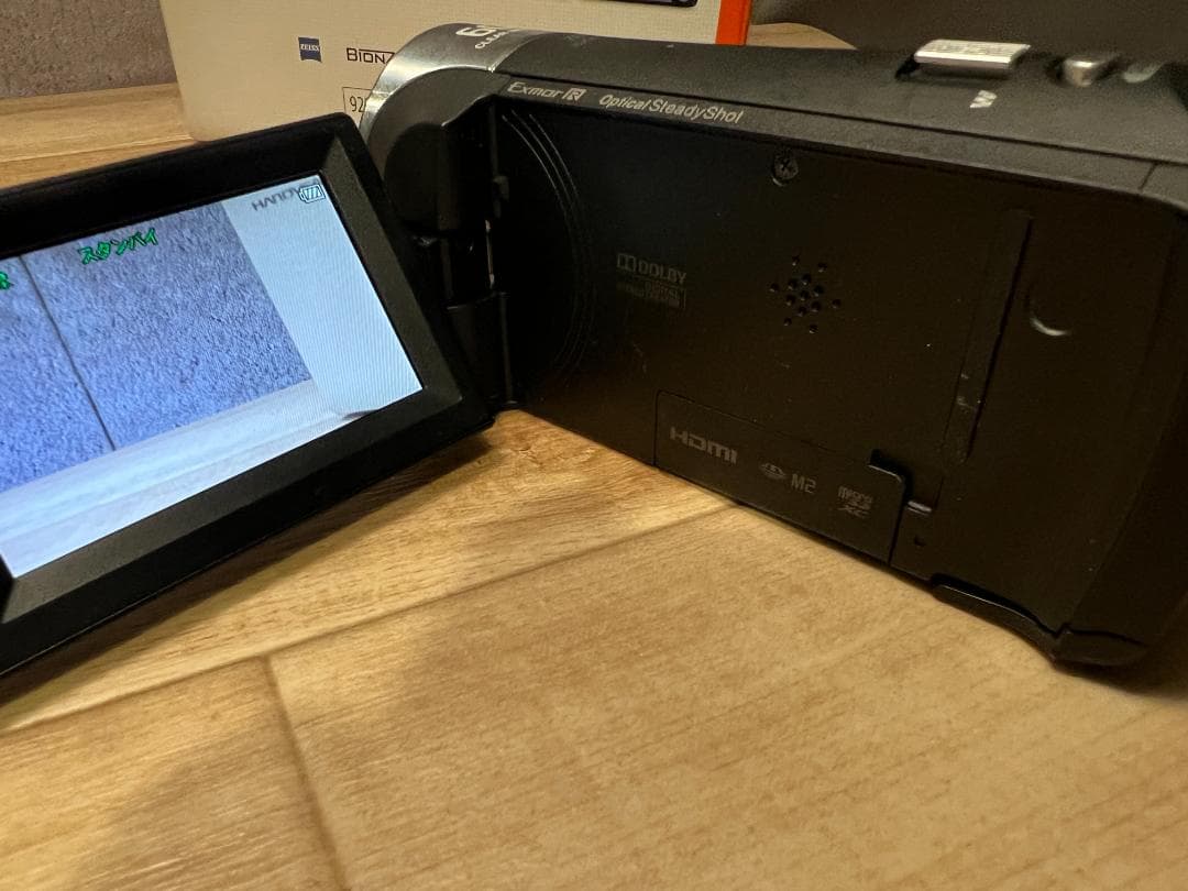 M*a様 美品 SONY デジタルビデオカメラ HDR-CX470 HANDYC