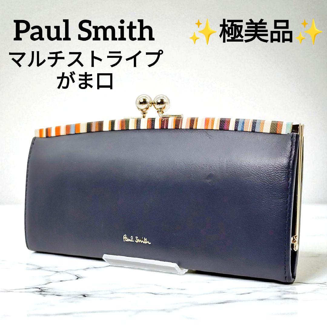 G01）小坂正次 油絵 志野茶碗とサクランボ 油絵 絵画 織部釉滑車 古瀬戸