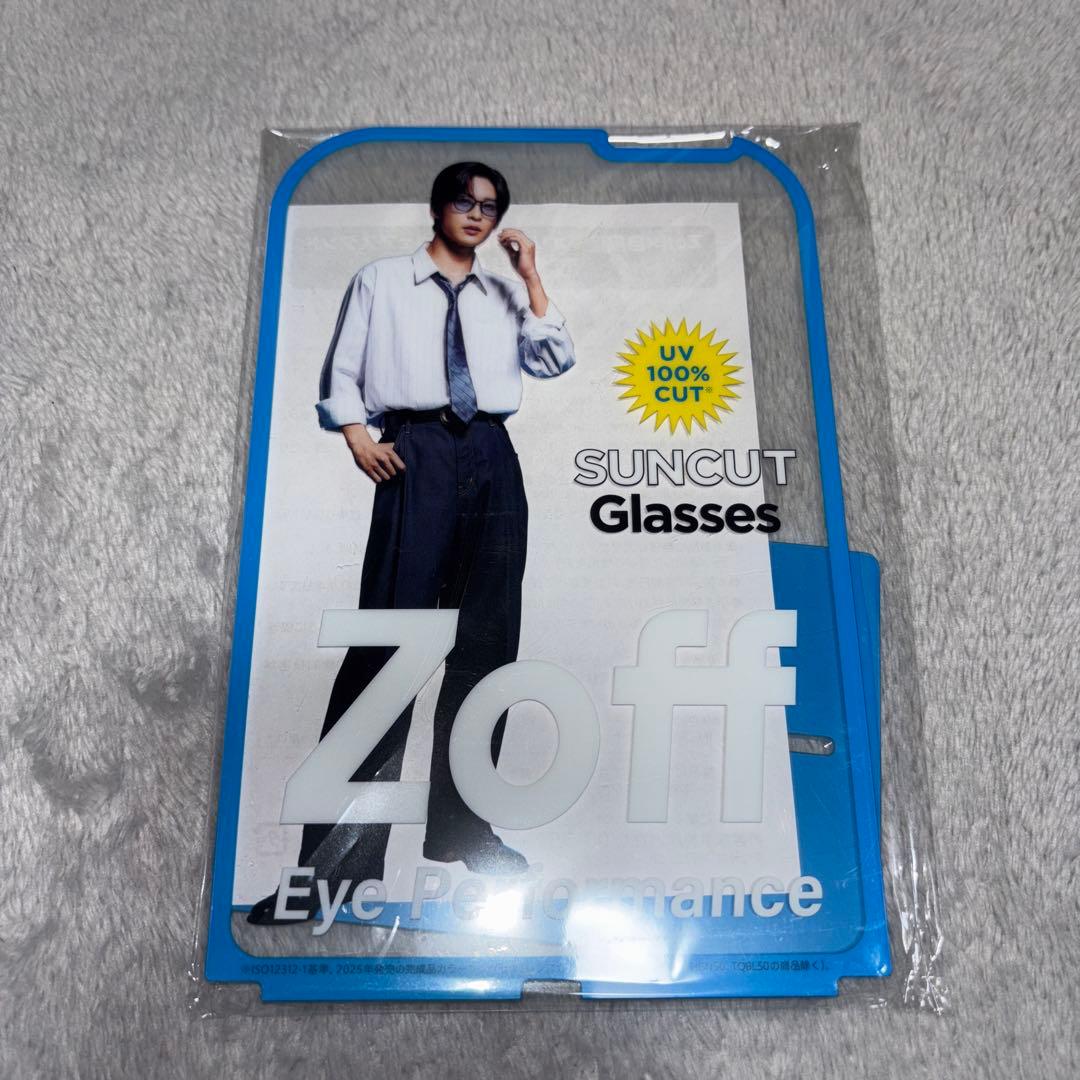 Zoff 目黒蓮　オリジナルアイウェアスタンド